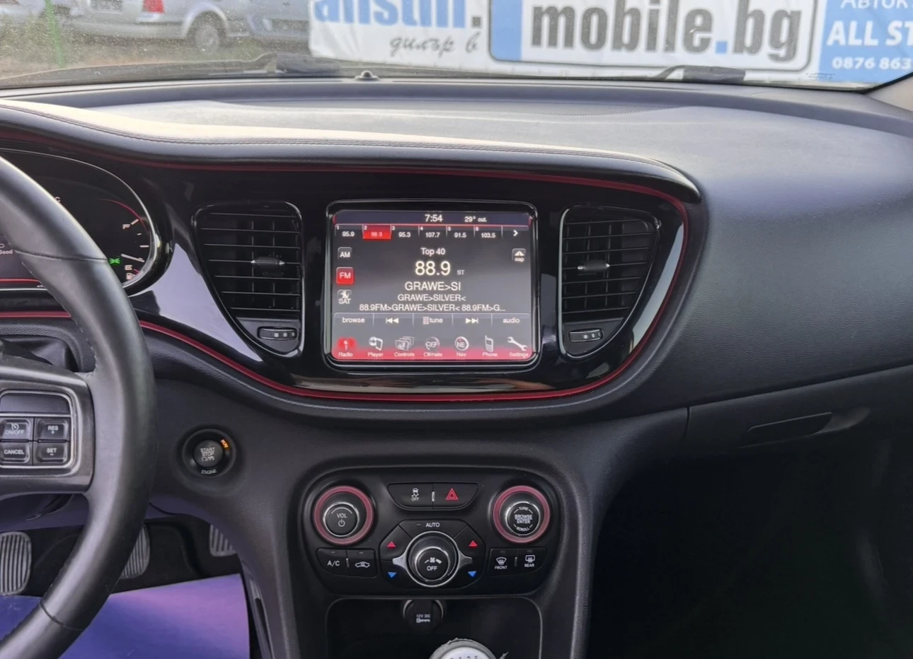 Dodge Dart 2.4i Multiair /Digital / Keyless go | Mobile.bg � ����������� 11