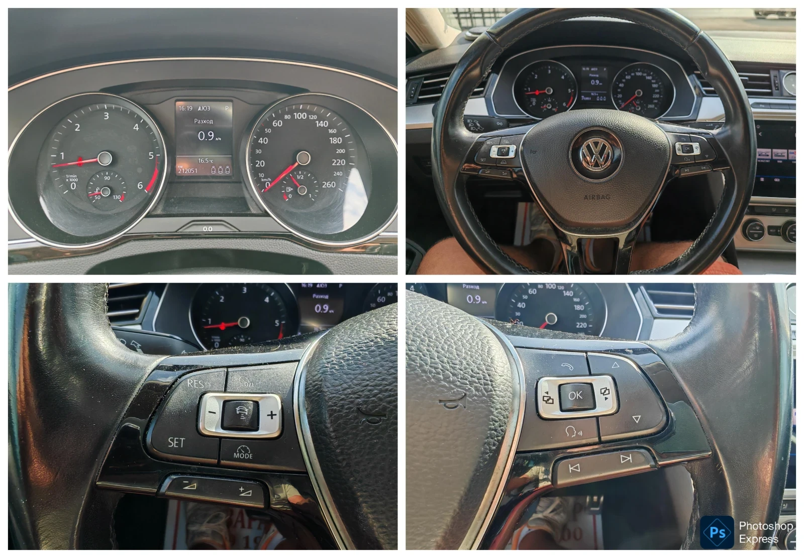 VW Passat 2.0 TDI automatic , снимка 15 - Автомобили и джипове - 56085345