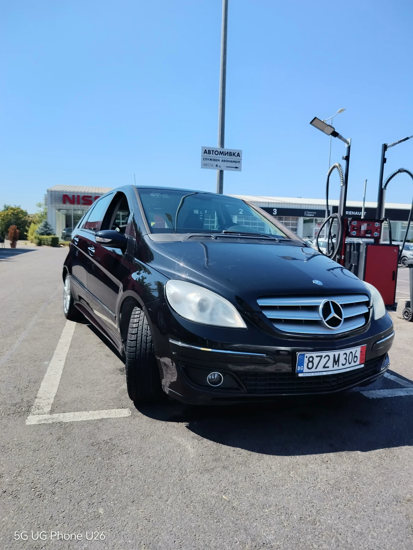 Mercedes-Benz B 150 | Mobile.bg � ����������� 1