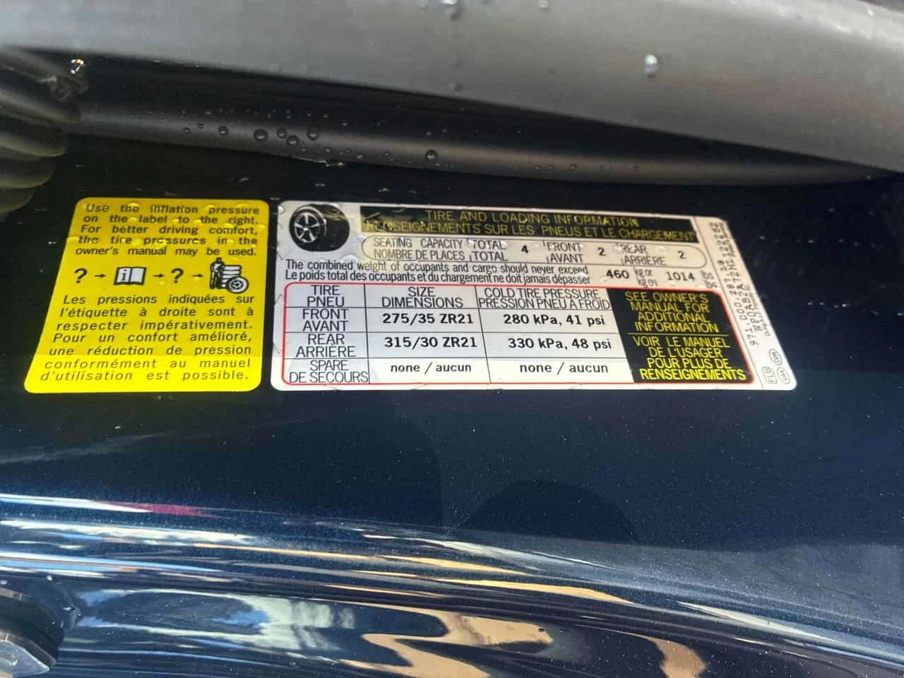 Porsche Panamera 4S  CARFAX | Mobile.bg � ����������� 11