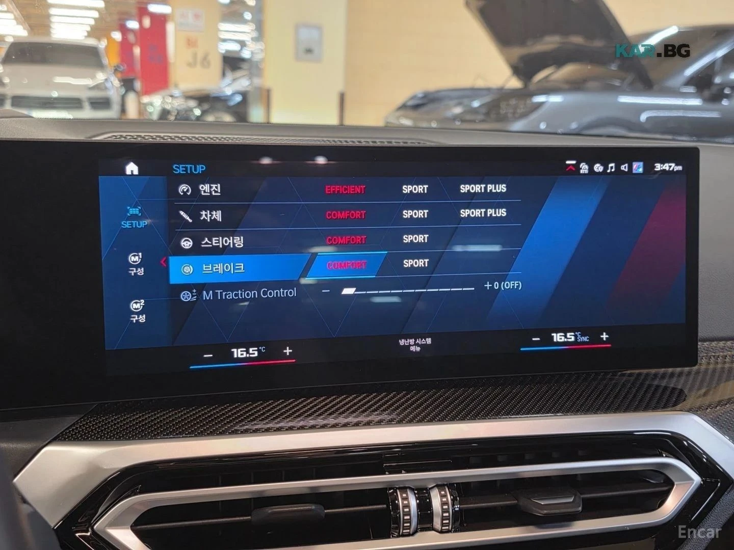 BMW M2, снимка 13 - Автомобили и джипове - 56689643