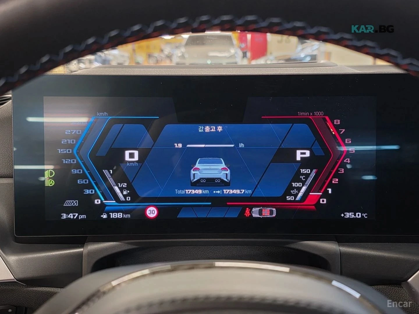 BMW M2, снимка 10 - Автомобили и джипове - 56689643