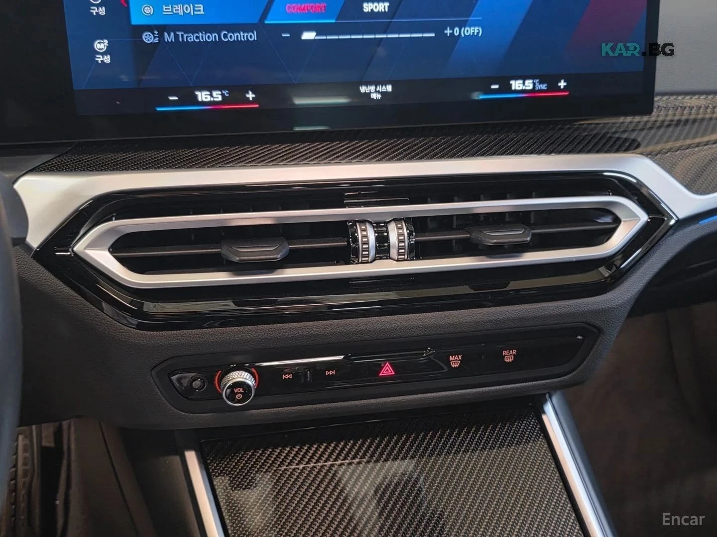 BMW M2, снимка 14 - Автомобили и джипове - 56689643
