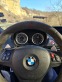 Обява за продажба на BMW 135 i / Xdrive / Coupe / 1M / DCT / Bi- Xenon / CIC /  ~37 000 лв. - изображение 8