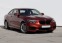 Обява за продажба на BMW 218 i Coupe ~43 000 лв. - изображение 2