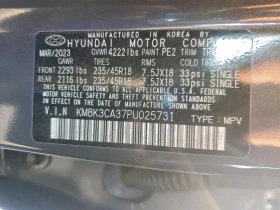 Hyundai Kona 1.6l Limit, снимка 13