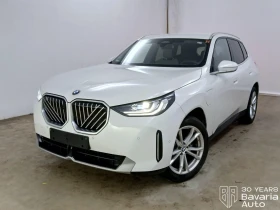 BMW X3 30e xDrive Steptronic, снимка 1