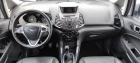 Ford EcoSport 1.5TDCI* 95к.с, снимка 15