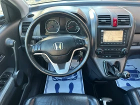 Honda Cr-v 2.2CDTI//4X4//FULL//PACIFIK//LUXURY, снимка 9