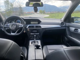 Обява за продажба на Mercedes-Benz C 250 CDI ~20 000 лв. - изображение 5
