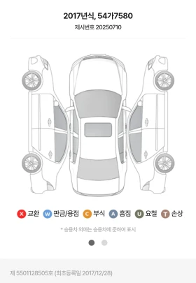 Infiniti Q30 2.0T 4x4 - 23500 лв. - 36483922 17