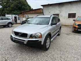 Volvo Xc90 ИТАЛИЯ 6+ 1