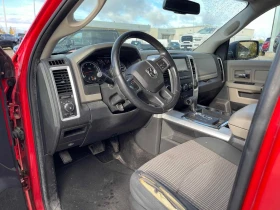 Обява за продажба на Dodge Ram * Big Horn * CARFAX * БЕЗ ПЪРВОНАЧАЛНА ВНОСКА ~18 700 лв. - изображение 4 | Auto.bg Обява за продажба на Dodge Ram * Big Horn * CARFAX * БЕЗ ПЪРВОНАЧАЛНА ВНОСКА ~18 700 лв. - изображение 4