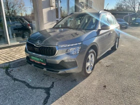     Skoda Kamiq 1.5 TSI