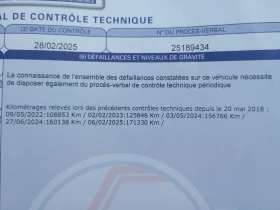 Citroen DS 7 Crossback 2.0* EAT8* PERFORMANCE* FULL , снимка 16