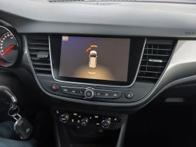 Opel Crossland X 1.6hdi 120hp - 8900 € / 17406.89 лв. - 48091665 17