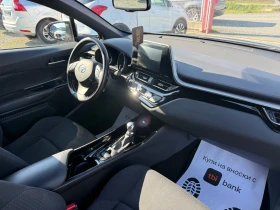 Toyota C-HR (KATO НОВА)^(ХИБРИД) | Auto.bg — изображение 15