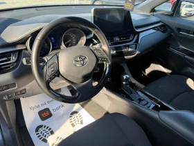 Toyota C-HR (KATO НОВА)^(ХИБРИД) | Auto.bg — изображение 12