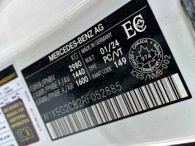 Mercedes-Benz EQE 500 / 360 / DIS / BURMESTER / АВТОКРЕДИТ  | Auto.bg — изображение 15