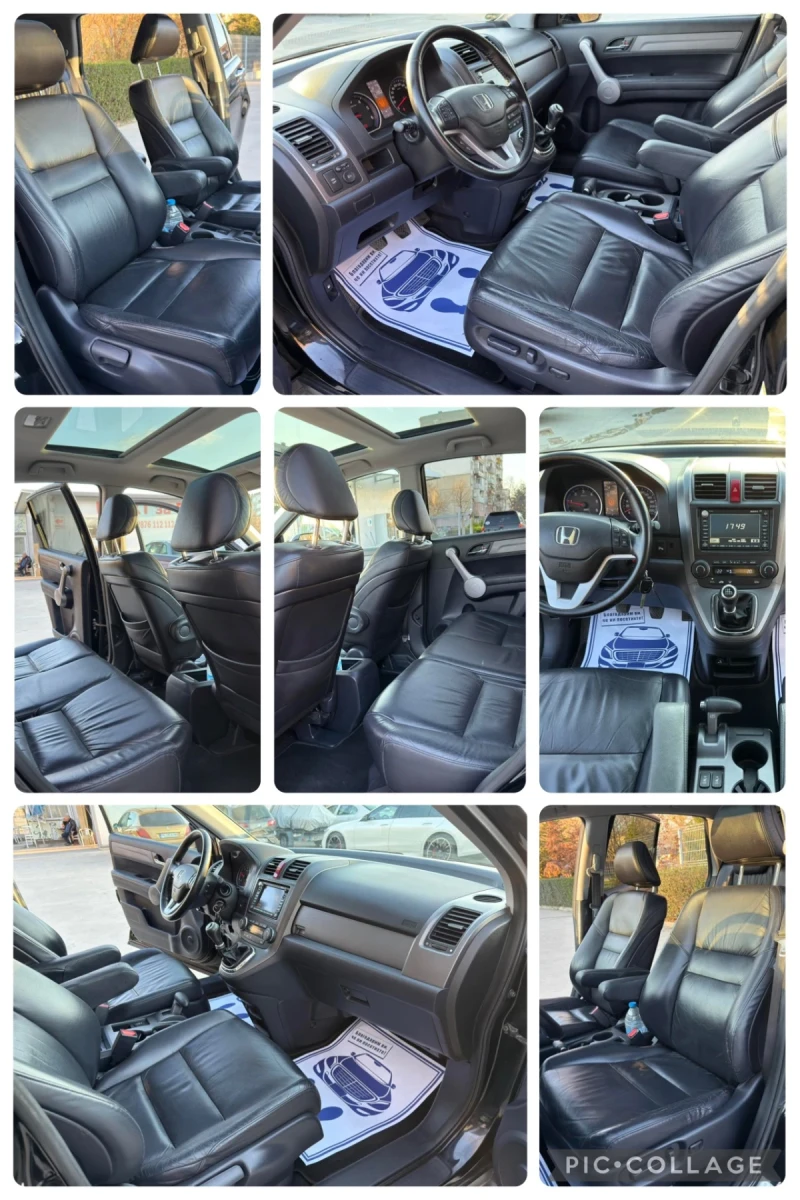 Honda Cr-v 2.2CDTI//4X4//FULL//PACIFIK//LUXURY, снимка 14 - Автомобили и джипове - 49586540