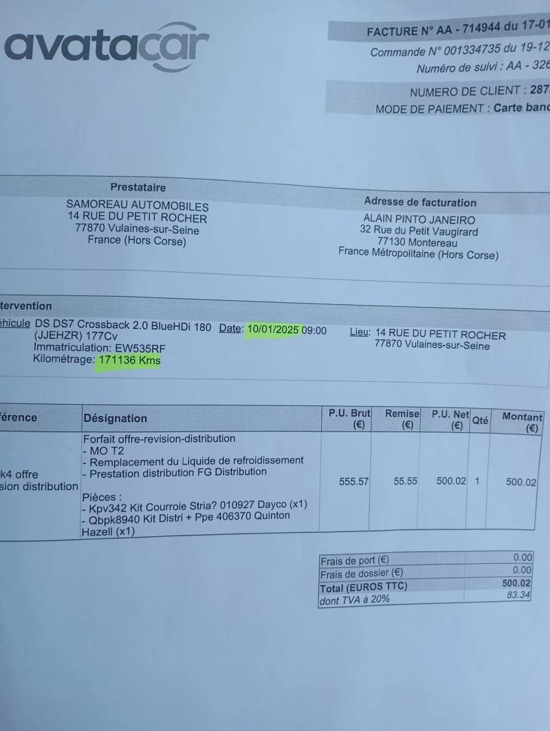 Citroen DS 7 Crossback 2.0* EAT8* PERFORMANCE* FULL , снимка 17 - Автомобили и джипове - 52698388