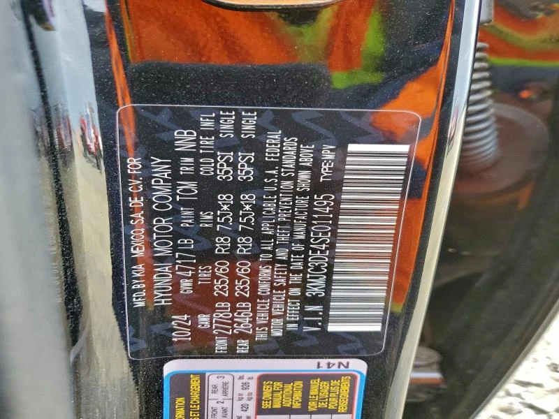 Hyundai Tucson 2.5L 4 Front-wheel Drive | Mobile.bg � ����������� 15