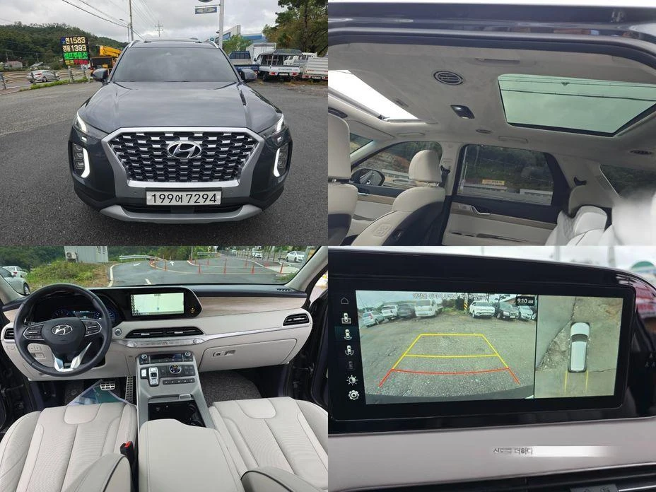 Hyundai Palisade Diesel 2.2 4WD Prestige, снимка 1