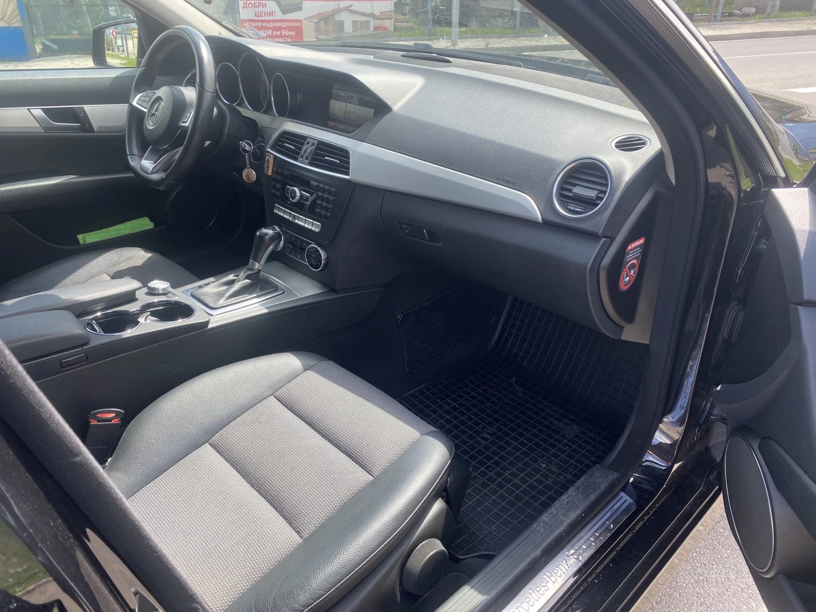 Mercedes-Benz C 250 CDI - изображение 8