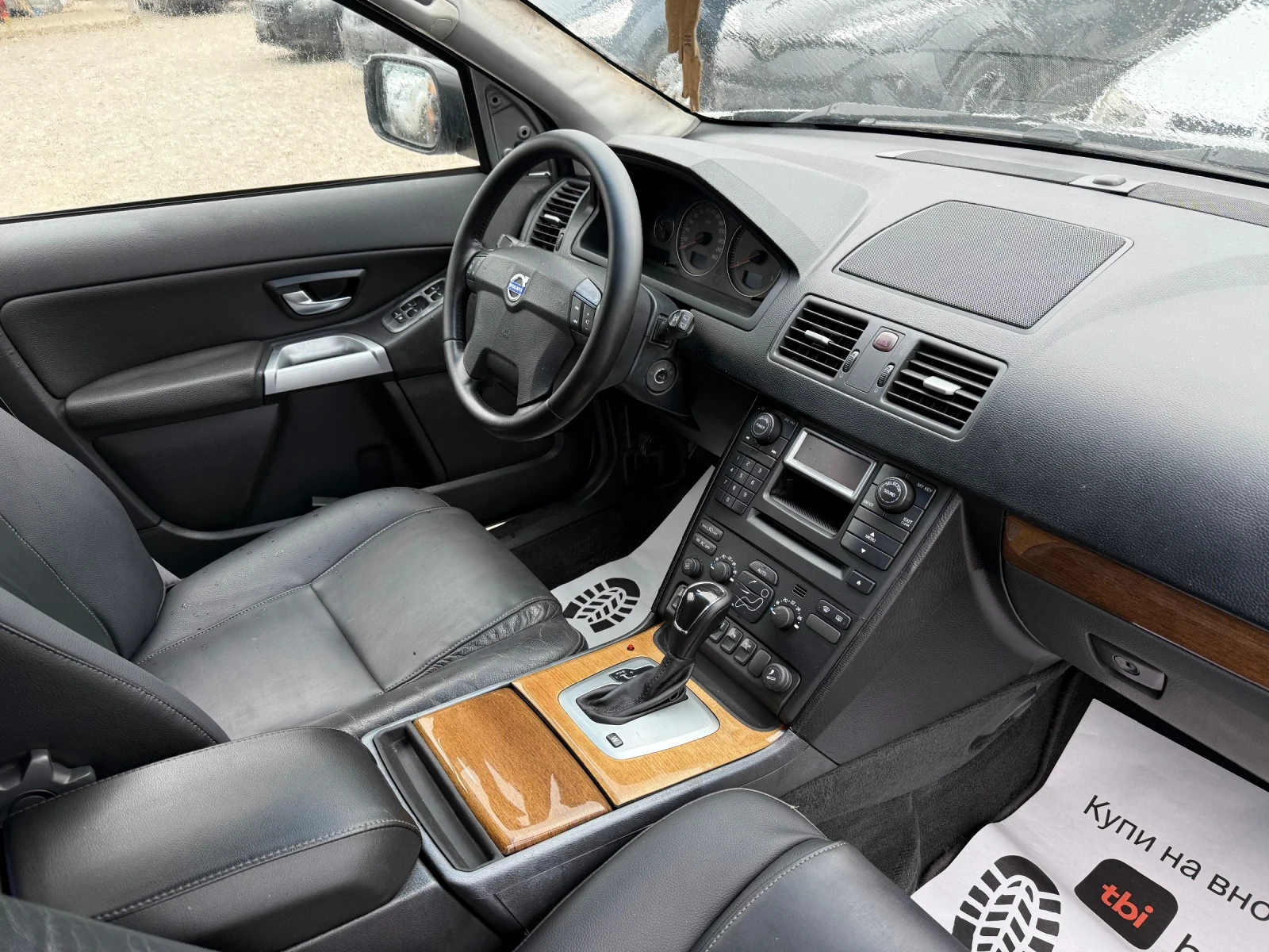 Volvo Xc90  6+ 1 | Mobile.bg   14