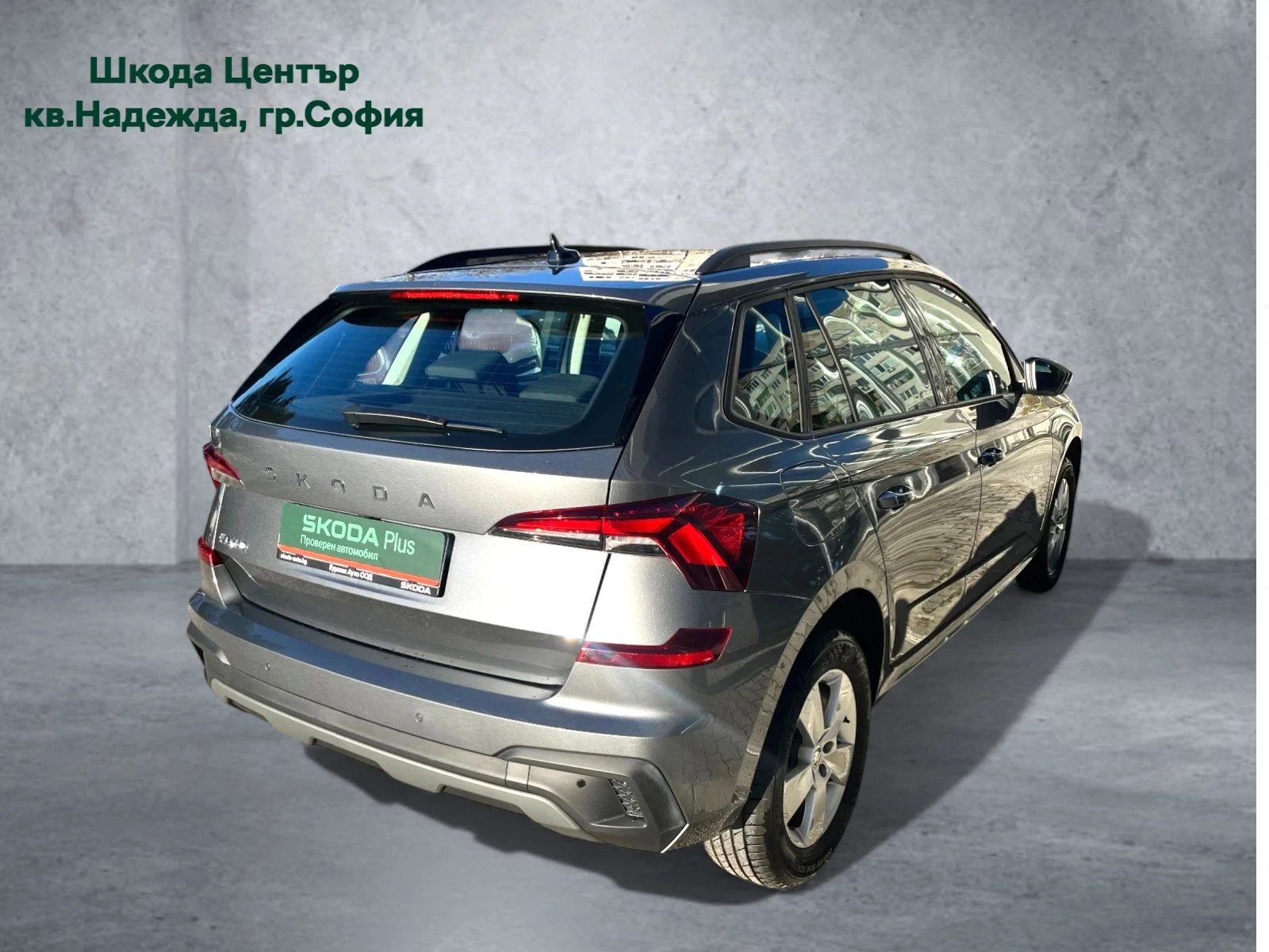 Skoda Kamiq 1.5 TSI - изображение 4