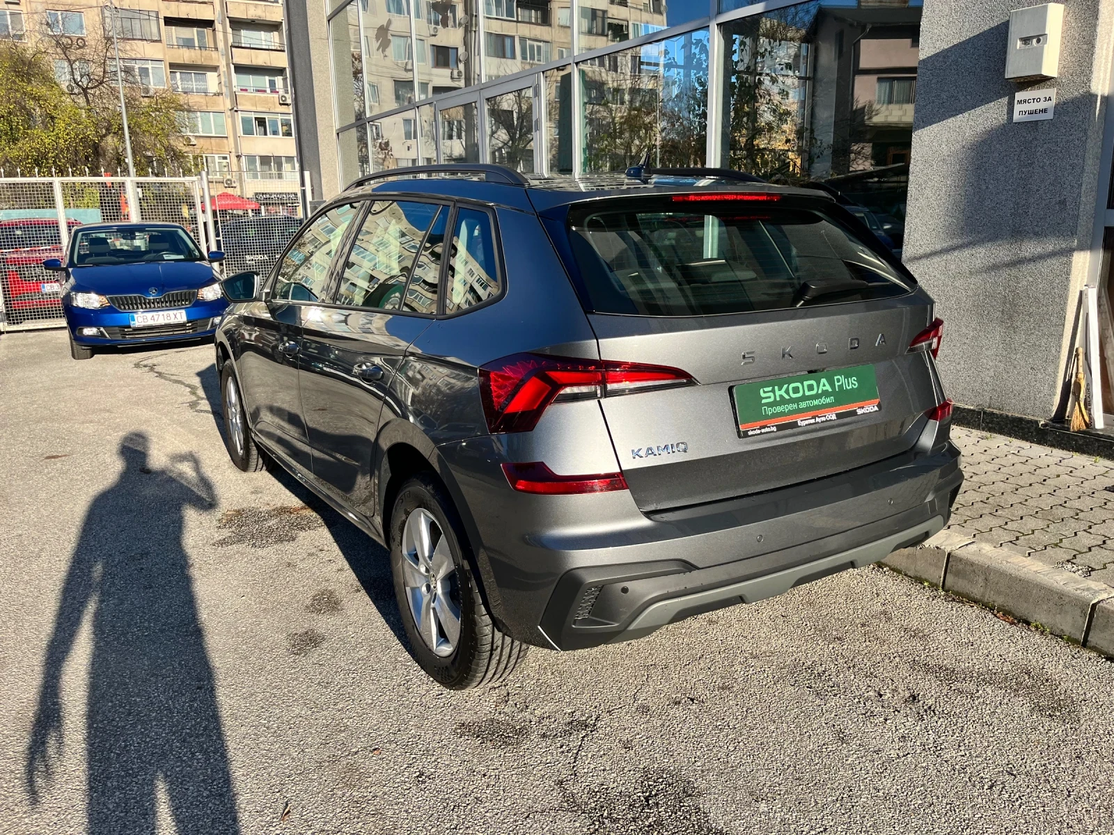 Skoda Kamiq 1.5 TSI | Mobile.bg   4