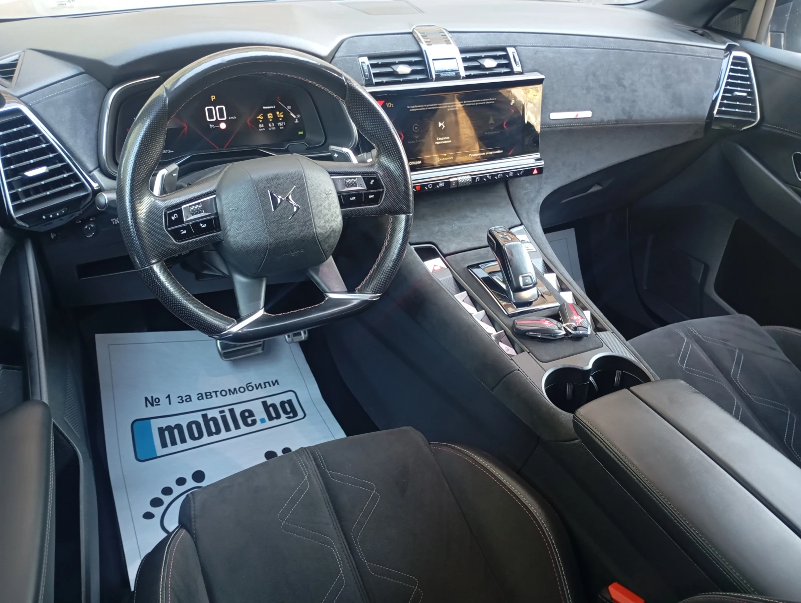 Citroen DS 7 Crossback 2.0* EAT8* PERFORMANCE* FULL  - изображение 10