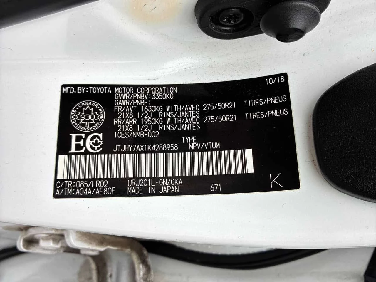 Lexus LX 570 * ПРЕДСТАВИТЕЛСТВО * ОБДУХВАНЕ * 7 МЕСТЕН * 360, снимка 10 - Автомобили и джипове - 54151160