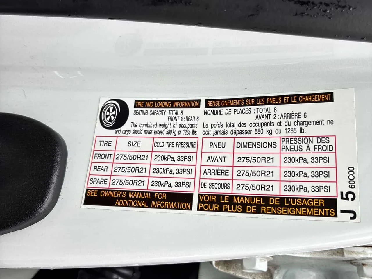 Lexus LX 570 * ПРЕДСТАВИТЕЛСТВО * ОБДУХВАНЕ * 7 МЕСТЕН * 360, снимка 12 - Автомобили и джипове - 54151160