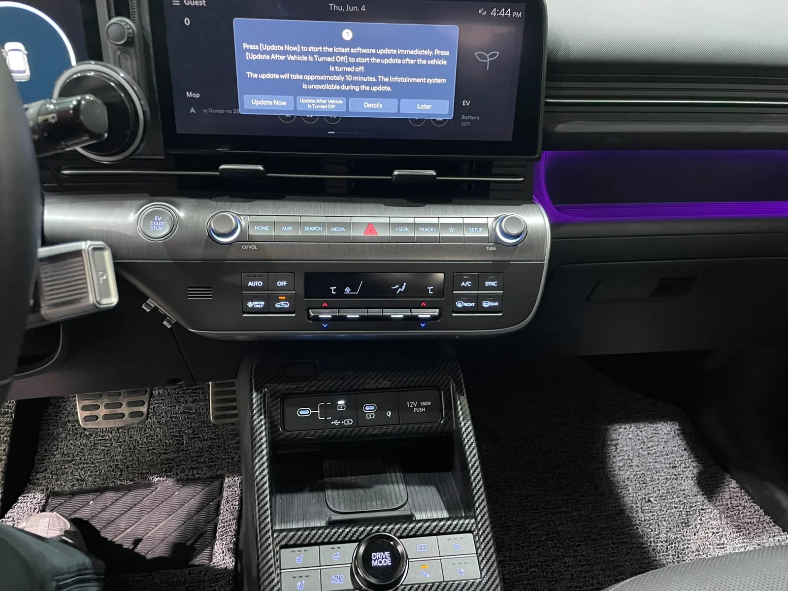 Hyundai Kona Long Range ! Inspiration ! N Line !, снимка 14 - Автомобили и джипове - 54947085