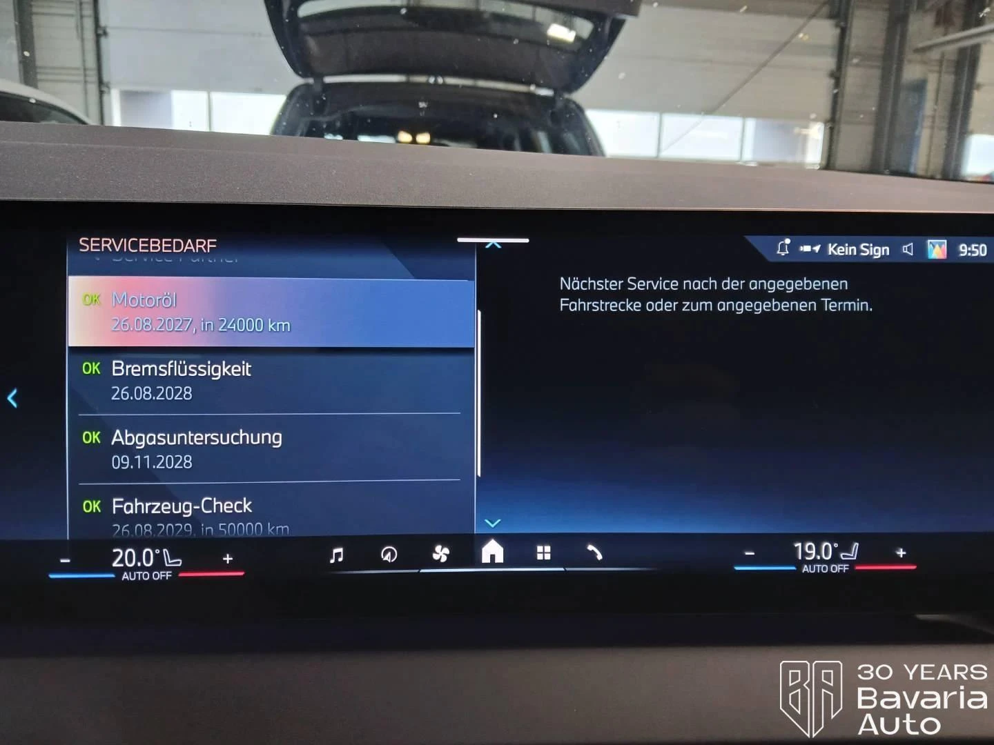BMW X3 30e xDrive Steptronic, снимка 10 - Автомобили и джипове - 55364403