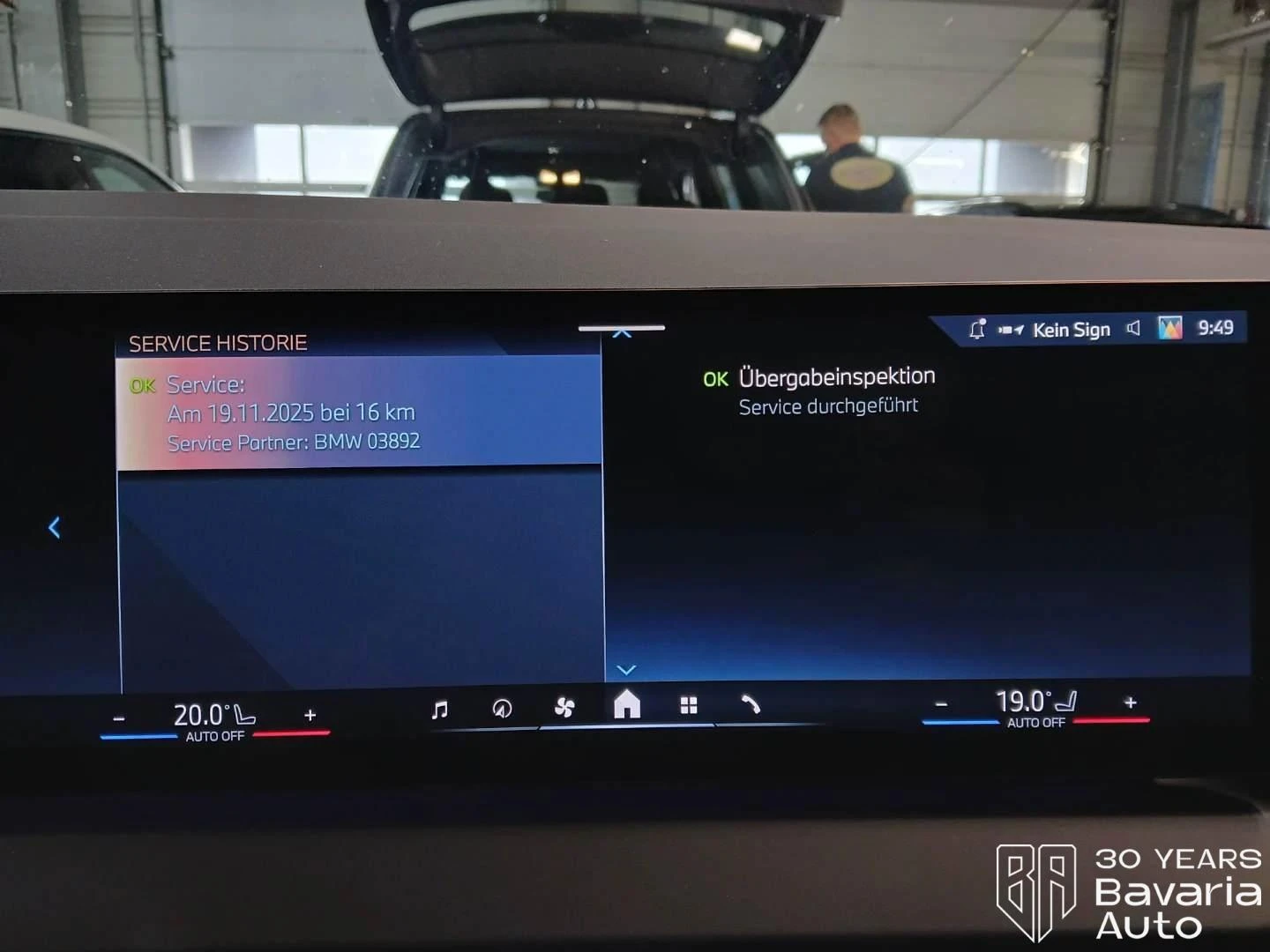 BMW X3 30e xDrive Steptronic, снимка 11 - Автомобили и джипове - 55364403