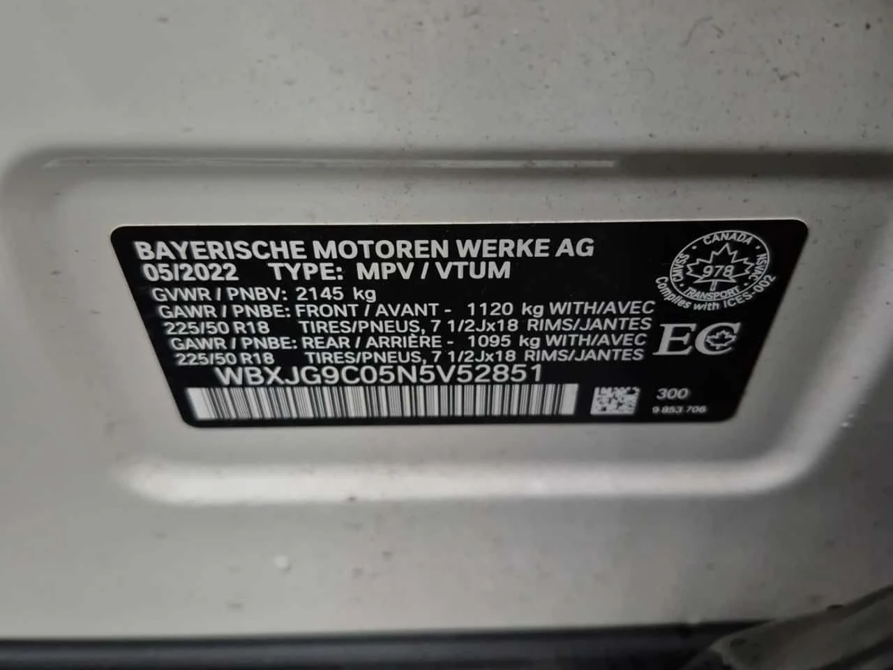 BMW X1 * XDRIVE28I * CARFAX * ОТ ПРЕДСТАВИТЕЛСТВО НА БМВ, снимка 14 - Автомобили и джипове - 55679045