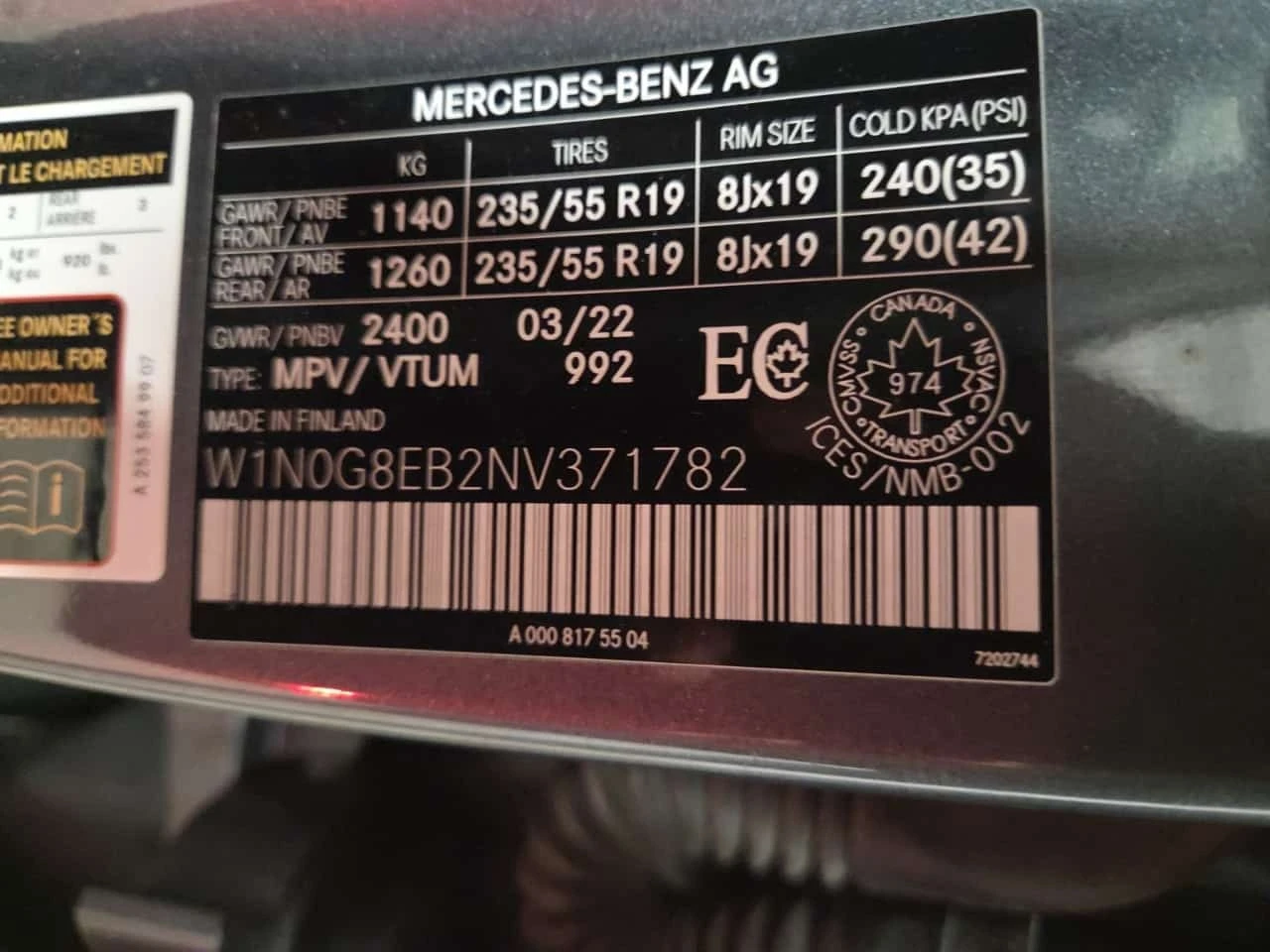 Mercedes-Benz GLC * 300 * CARFAX *  | Mobile.bg � ����������� 14