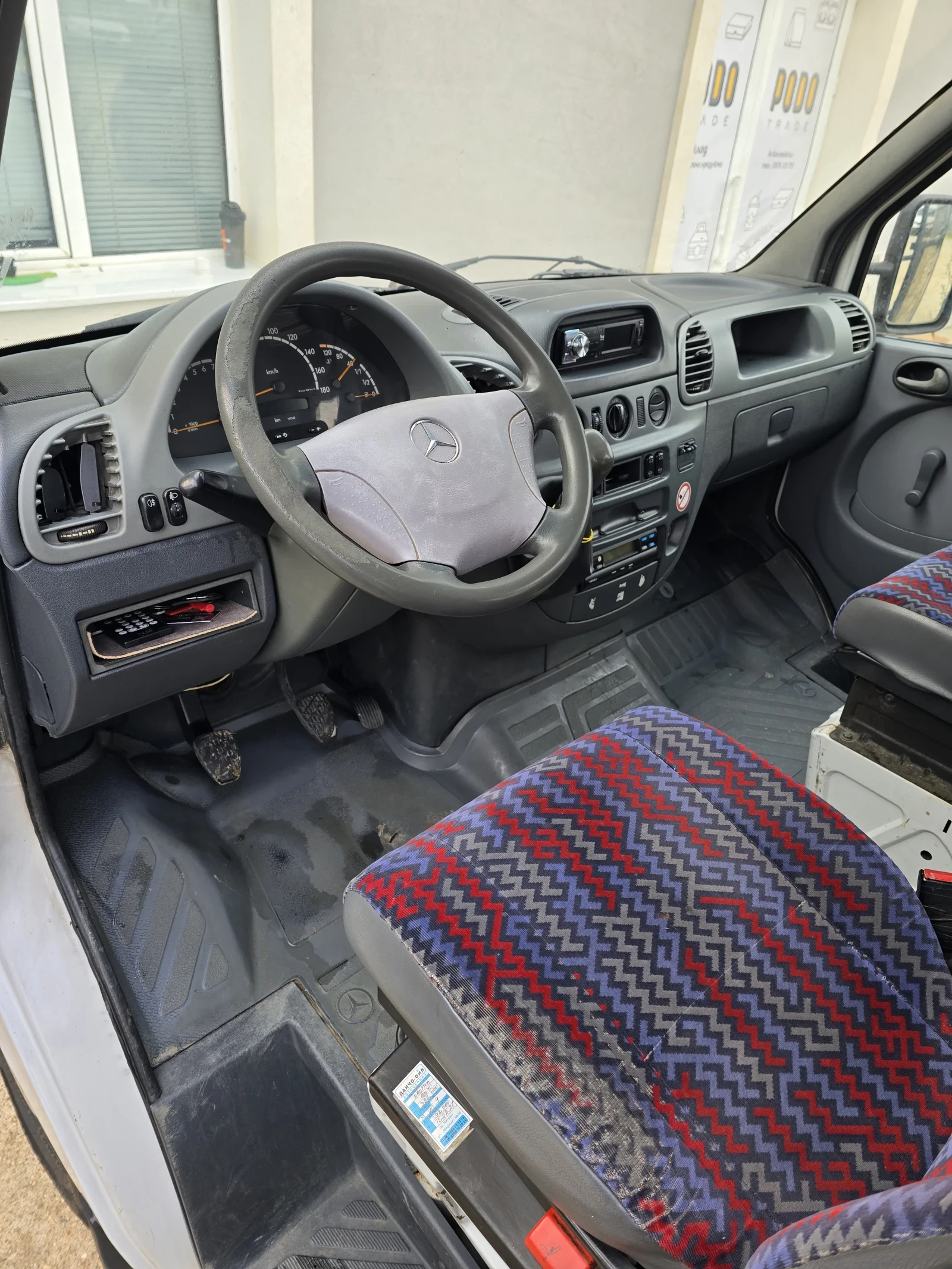 Mercedes-Benz Sprinter 313 MAXI 8+ 1, снимка 12 - Бусове и автобуси - 53892502