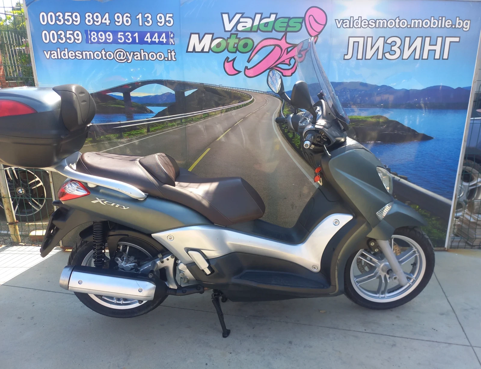 Yamaha X-City 250 - изображение 4