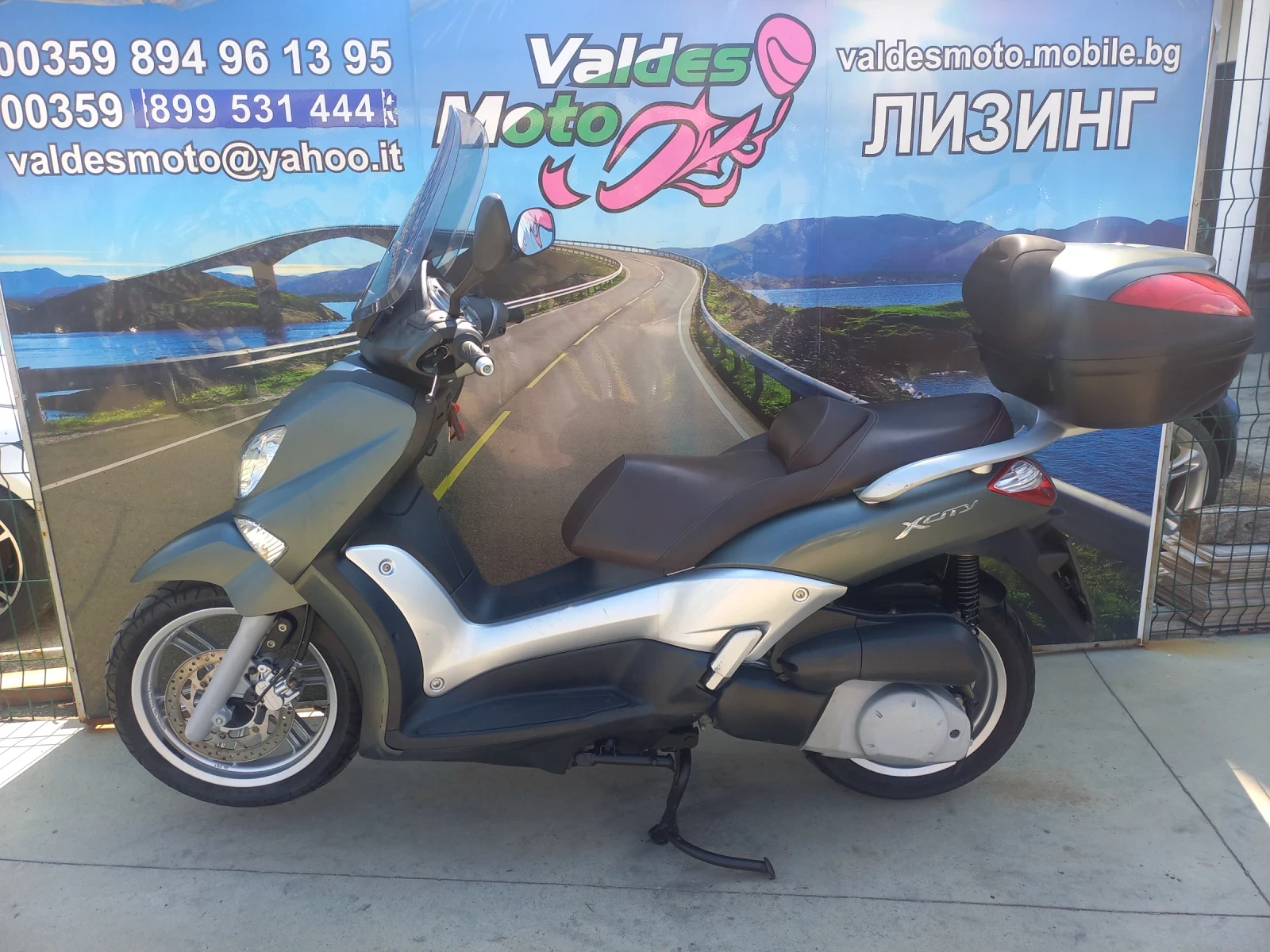 Yamaha X-City 250 - изображение 3