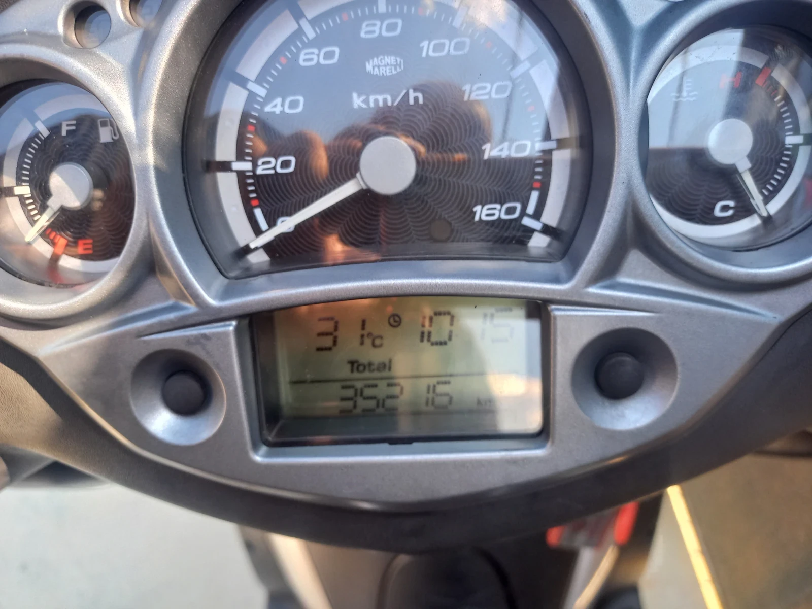 Yamaha X-City 250 - изображение 8