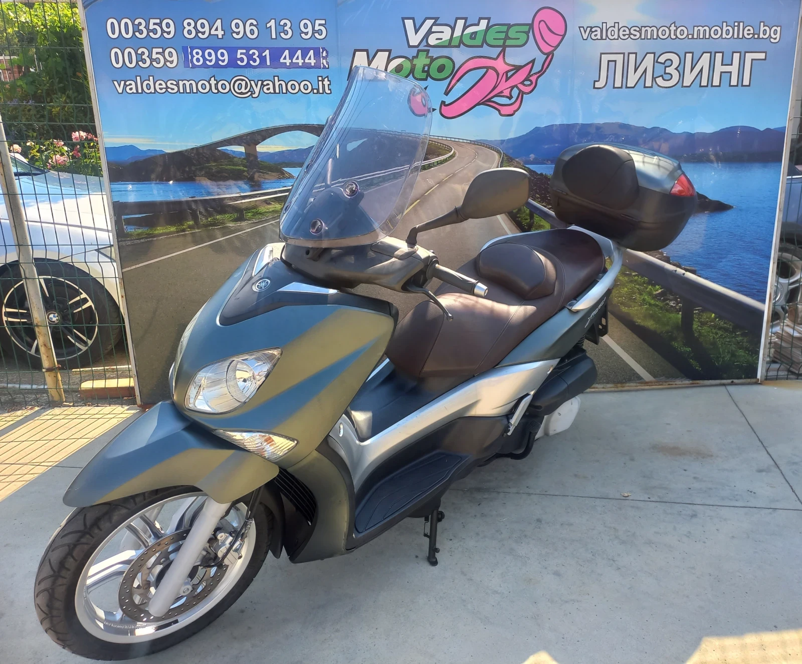 Yamaha X-City 250 | Mobile.bg   1