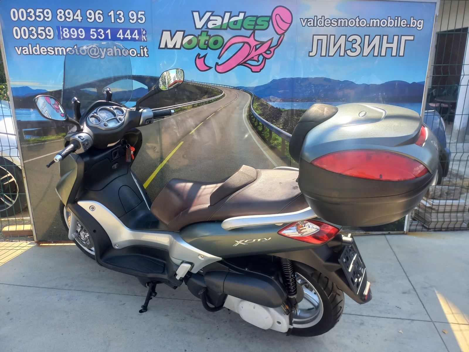 Yamaha X-City 250 - изображение 5