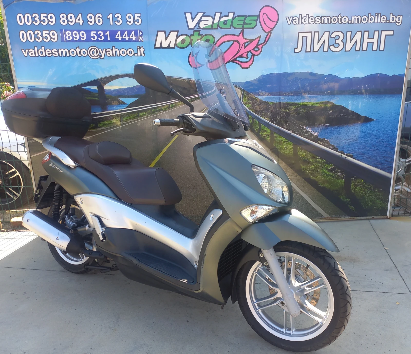 Yamaha X-City 250 - изображение 2