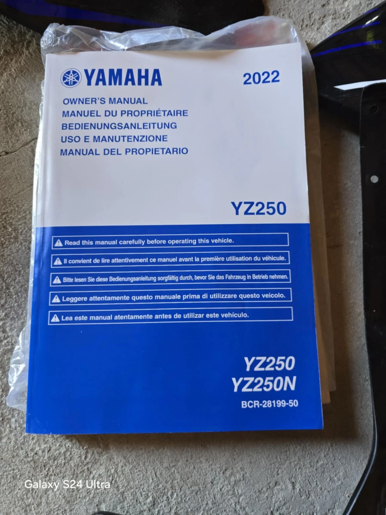 Yamaha Yzf 250F, снимка 8 - Мотоциклети и мототехника - 55184037