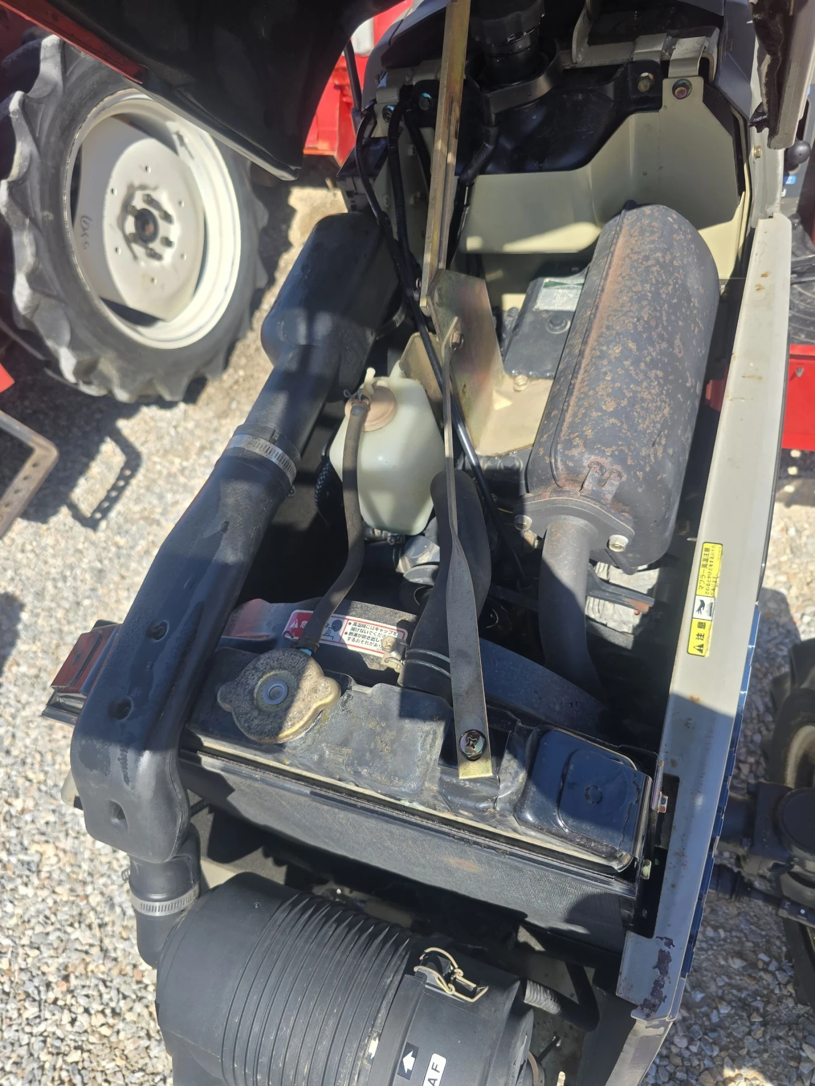 Трактор Yanmar RS 24 - изображение 2