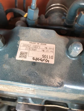 Багер Kubota 2 ТОНА, КЛИМА, снимка 10