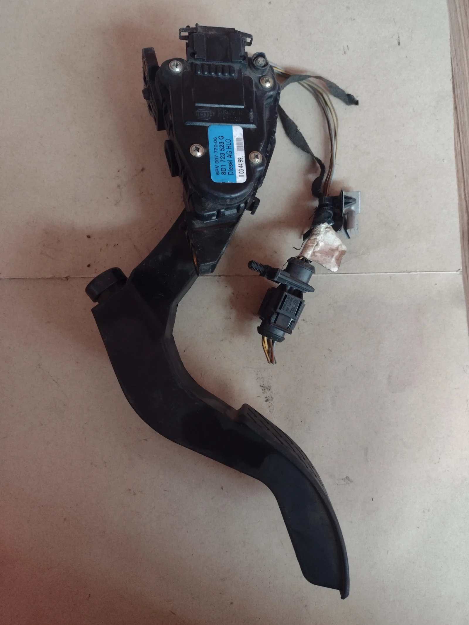 8D1723523G   ����� ��� AUDI  6PV007770-06 | Mobile.bg � ����������� 1